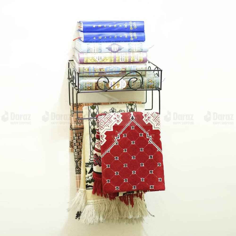 Quran Stand and Prayer Stand 12'' Inch